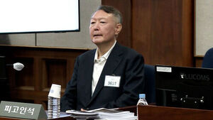 오늘 윤석열 '체포방해' 항소심 선고&hellip;특검, 징역 10년 구형