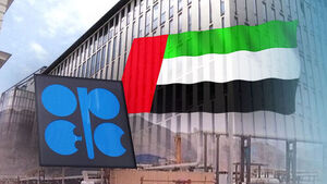 OPEC 탈퇴 선언한 UAE&hellip;전쟁으로 금간 '오일 동맹'