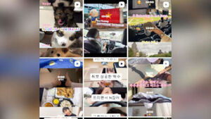 인스타 대신 "2초만 공유"&hellip;'다운로드 1위' 열풍