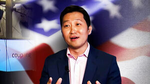 범여권 "사법주권 존중하라" 항의&hellip;미 대사관 '침묵'