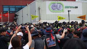 화물연대 노조원 사상 사고 운전자, '살인 혐의' 구속 송치