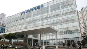 어린이집 앞에서 흉기 들고 소동 벌인 60대, 경찰 체포