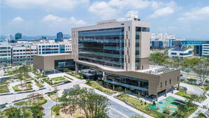 "등본 발급 시도됐다" 주민센터 사칭 피싱 주의