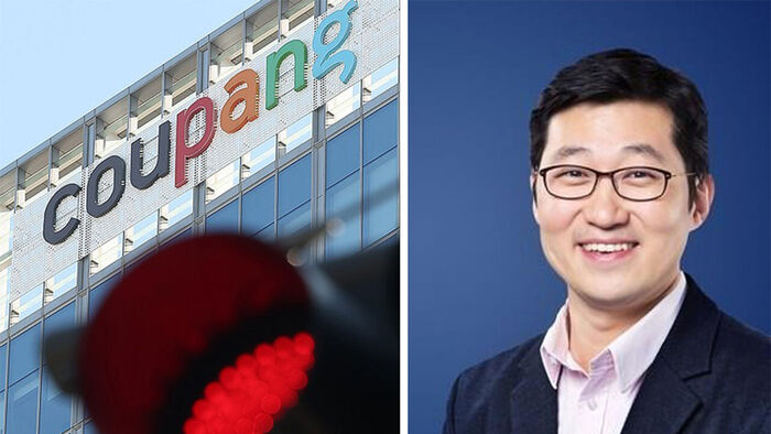 공정위 "쿠팡 총수는 김범석"&hellip;5년 만에 동일인 변경