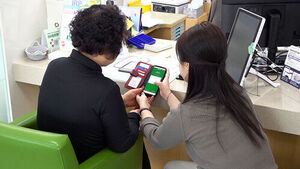 "알고도 당한다"&hellip;고령층 보이스피싱 피해 4배나 '급증'