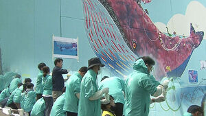 '청라 금융복합단지' 오는 9월 완성&hellip;"지역사회와 상생"