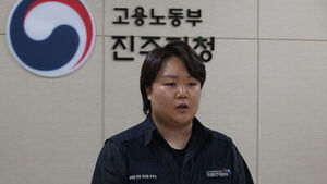 화물연대-BGF로지스 조인식 지연&hellip;숨진 조합원 관련 조율 중