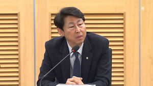 이훈기, 'K-콘텐츠 경쟁력 강화' 토론회 주최&hellip;"차별적 규제가 발목 잡아"