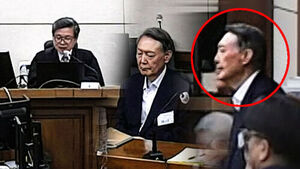 항소심 더 늘어 "징역 7년"&hellip;윤석열, 앉았다 일어서며 '허탈'