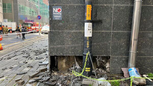 김포 오피스텔 외벽 화재&hellip;135명 대피 소동