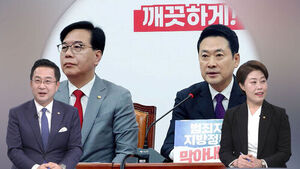 [여담야담] 중앙선대위 놓고 투톱 균열?&hellip;국힘 후보들, 김문수에 '러브콜'