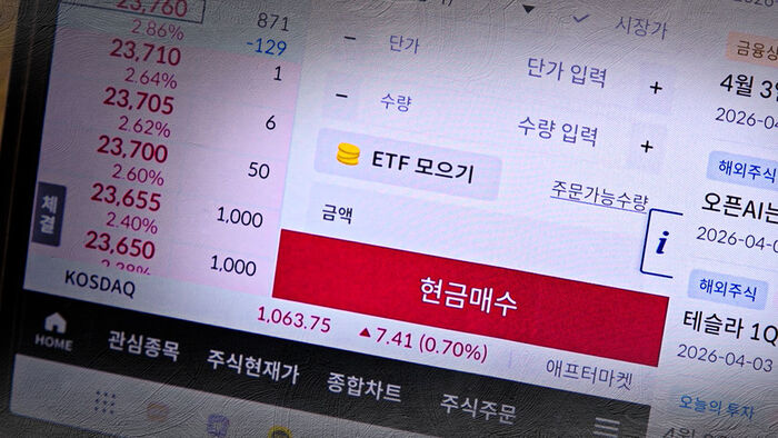 4월29일 박진호 논설위원 이브닝브리핑용