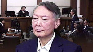 윤석열 '체포 방해' 2심 징역 7년&hellip;"대통령 책무 저버렸다"