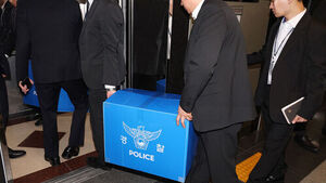 '김관영 현금 살포' 수사 확대&hellip;식사비 105만 원 출처 추적