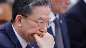 법무부, 외부 독립기구 설치해 검찰 인권침해&middot;권한남용 진상조사