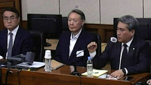 1심보다 2년 늘어난 형량&hellip;내란전담재판부 재판 영향?