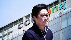 동생 경영 참여가 덫 됐나&hellip;"쿠팡 총수는 김범석" 지정