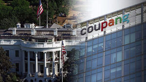 [단독] "백악관 보고해야 하니"&hellip;정부 압박하는 쿠팡?