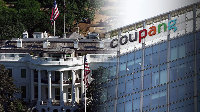 [단독] "백악관 보고해야 하니"&hellip;정부 압박하는 쿠팡?