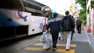 수학여행 가는 학교 17%뿐&hellip;'추억 만들기' 대책 낼까