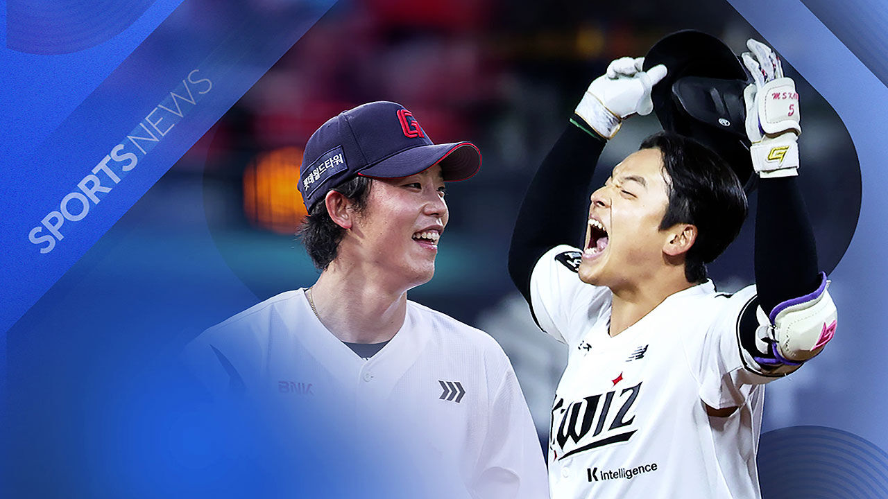 인고의 세월 버틴 '늦깎이'들의 눈물