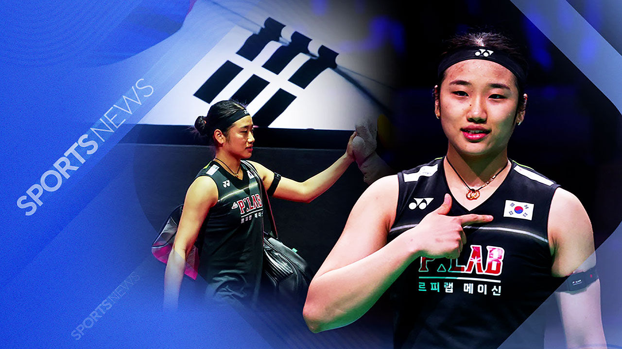 3연속 '5:0'…안세영 앞세워 '퍼펙트 8강행'