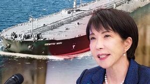 "통행료 안 냈다" 일본 유조선 호르무즈 통과, 어떻게?