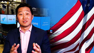 [단독] "백악관 보고해야, 수사 끝내달라"&hellip;도 넘은 쿠팡 요구