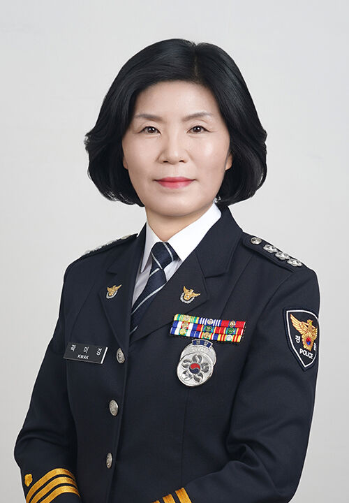 국제여성경찰협회, 젠더폭력 대응 분야 수상자로 곽미경 경정 선정
