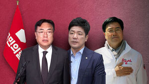 "절윤 강요 안 돼" 공천 신청&hellip;국힘 내부서도 '부글'