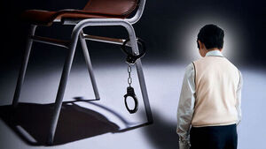 [단독] 촉법소년 연령 공론화 끝&hellip;결국 '14살' 현행 유지로