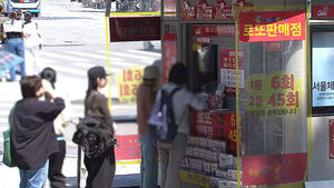 '슥슥' 명당마다 긴 줄&hellip;"오죽하면" 팍팍한 청춘 몰린다