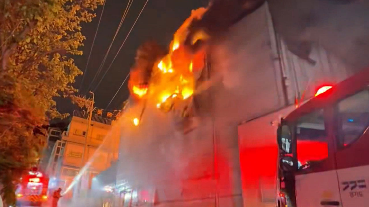 경기 남양주 와부읍 월문리 자원순환시설 화재