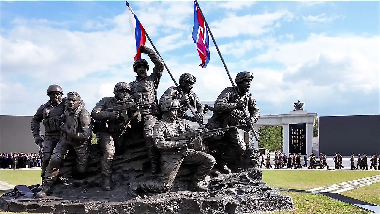 북한 파병 전사자 기념관