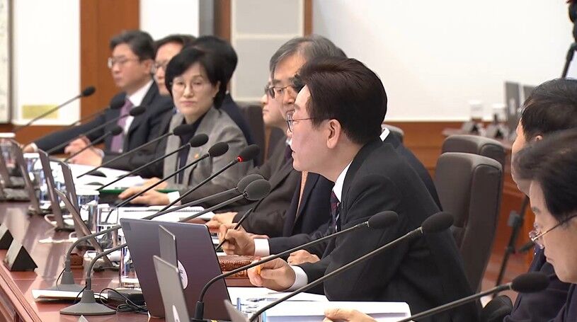 국무회의(2026.2.24.)