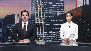 클로징