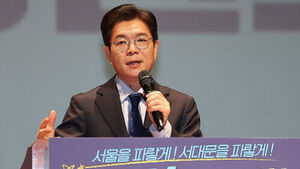  더불어민주당 정원오 서울시장 후보가 2일 서울 서대문구 서대문문화체육회관 대극장에서 열린 '당원필승결의대회'에서 발언하고 있다.