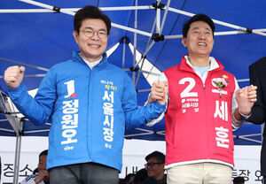 오세훈 "정원오, 시민 가르치려 들어"&hellip;'컨설팅 발언' 맹공