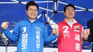 오세훈 "정원오, 시민 가르치려 들어"&hellip;'컨설팅 발언' 맹공