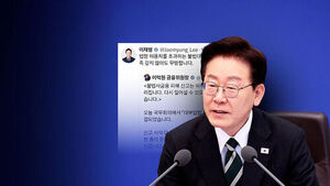 "법정 허용치 초과 불법 대부는 무효&hellip;안 갚아도 무방"