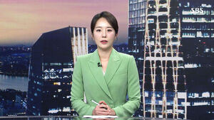 클로징