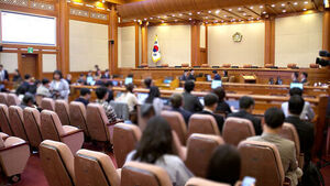 "그 이름은 안된다" 딸 출생신고 때 거절&hellip;헌재 판단은