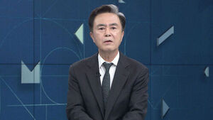 [인터뷰] 김태흠 "정진석 공천하면 갈 데까지 가는 것&hellip;정치 경력 짧은 장동혁 당 수습 타이밍 놓쳐"