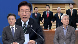 [여담야담] "특검 필요하지만 시기&middot;절차 숙의해달라"&hellip;보수야권은 "포기 선언해야" 공동전선