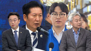 [여담야담] 초1 여아에 "오빠 해봐요"&hellip;논란 일자 거듭 사과