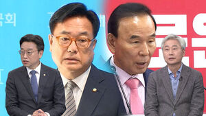 [여담야담] '윤 비서실장' 정진석 공천 놓고 장고&hellip;국힘 내 반발 격화