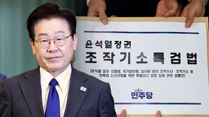 논란의 '조작기소 의혹 특검법', 왜 '지금' 이었나 [취재파일] 