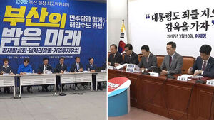 선거 앞 '조작기소 특검' '윤 어게인' 쟁점&hellip;여야 속내는?