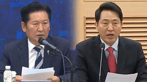 [지선직관] "오빠 해봐요" 사과&hellip;"2선에서 조용히" 일갈