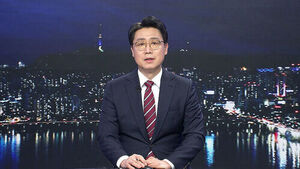 클로징